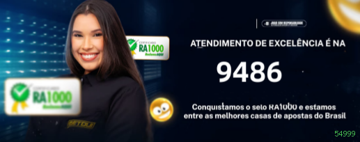 Comparação APP mobile vs versão web da 54999